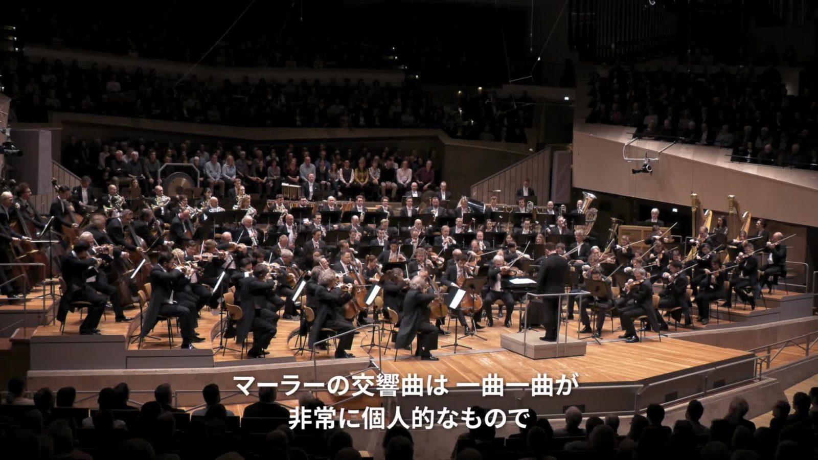 Mahler: Symphonies 1–10